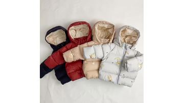 Boys Jacket