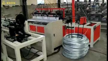 chicken mesh machine.mp4
