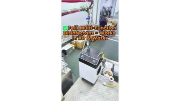 Feili Portable 4S Ozone Machine – One Device, Any Space. Home to Business.