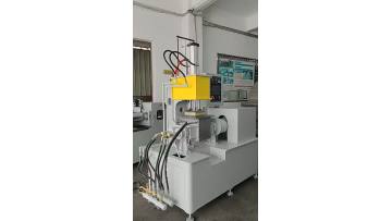 5L internal mixerb