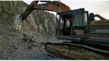 High Quality Factory Price Hydraulic Rock Breaker for Excavator1