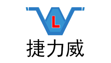 Foshan Jieliwei Metal Products Co., Ltd.