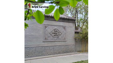 Diamond-shaped Lotus Brick Sculpture