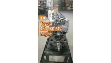 Durable Toyota 1KD Engine