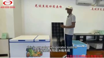 solar freezer refrigerator