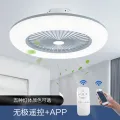 Ultra-Thin Fan Light LED Ceiling Fans Lamp With app and remote control Ceiling light Bedroom Lights Dining Lights AC220V