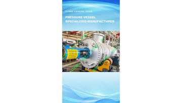 Custom Pressure Vessel Workshop