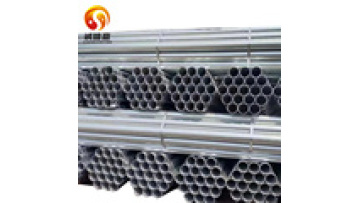 Chinese Supply Galvanized Steel Pipe Tube With Great Price hot dipped galvanized steel pipe1