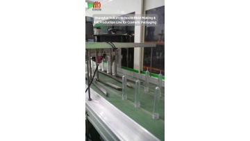 Dual-layer Transparent Structure Realizes Unique Premium Pack Visual Effect