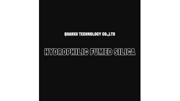 Hydrophilic Fumed Silica-1