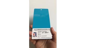 Best Selling Powder Coating Asian Paint Prices1