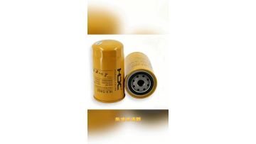 Diesel Filter (6)