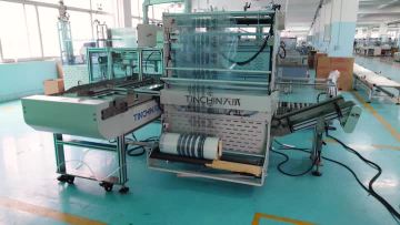 plastic lids packing machine