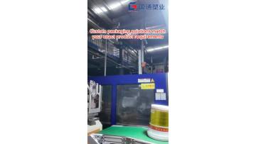 Professional Industrial Plastic Packaging For Oil And Chemical Industries
