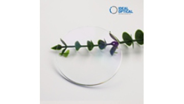 Fast Delivery: Hot Selling SHMC Super Hydrophobic Single Vision Optical Lens1