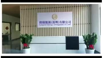 Please check the office area