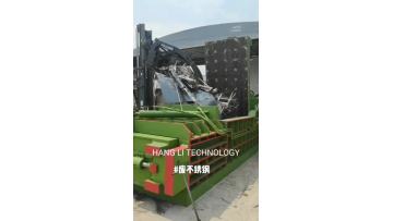 Waste Stainless Steel Baler