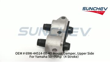 69W-44514-00-4D Mount Damper, Upper Side 