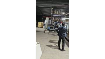 XPX extruded polystyrene board