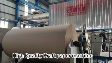 High Speed Paper Making Machine for Kraft Corrugated Paper1