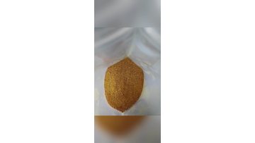 animal feed additive