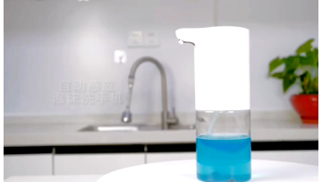 Touch less automatic foaming hand sanitizing soap dispenser1