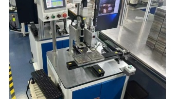 High-Quality Buzzer Production Process