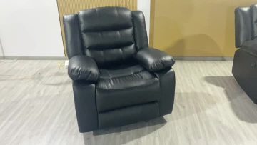 recliner sofa 2006 hei ali