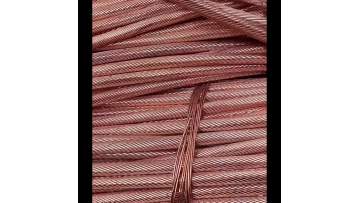 Cooper Scrap Wire