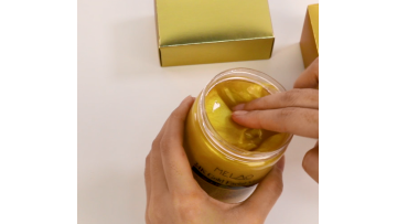 MELAO OEM Wholesale Natural Anti Aging Whitening Organic 24k Gold Mask Collagen Peeling Peel off Clay Skin Care Gold Facial Mask1