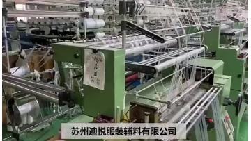 Workshop and product display