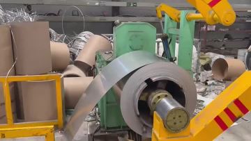 Stainless steel coil