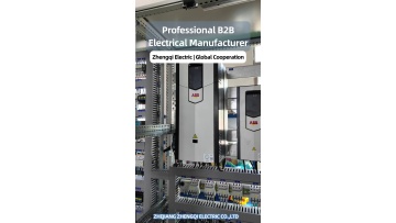 Tailored product configuration to match contactor relay circuit breaker and control module customized application demands