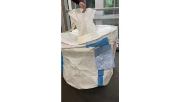 Yeepay packaging materials