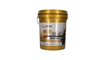 High-Quality Gl-5 85W-140 Heavy-Duty Gear Oil Industrial Oil Automotive Oil1