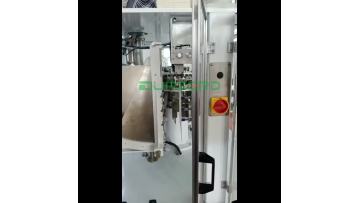 2. paper bag packing machine