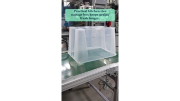 Video 9