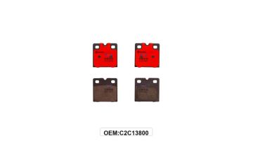 Brembo brake pads