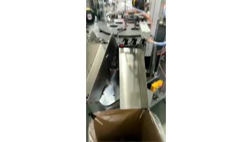 103a (1) mini sprayer