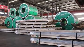 Stainless steel plate