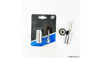Adjustable Universal Black Wrench Socket Tool