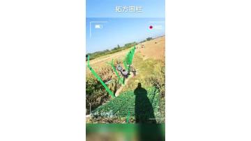 358 fencing for field