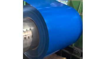 Blue PVDF fluorocarbon-coated steel coil~1