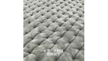 electric blanket