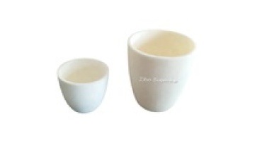 3ml High Temperature Alumina Ceramic Arc Crucible1