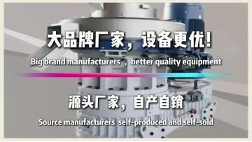 Selecting the right company is crucial when purchasing high-quality pellet mills