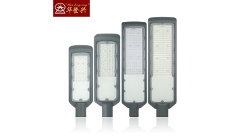 LED street light