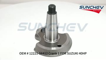 12221-94412 Crank 1 