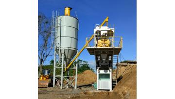 skip loading concrete mixing plant