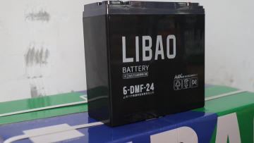 12V24Ah Lead-acid Battery